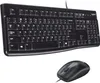 Logitech Desktop Set MK120 kabelgebunden schwarz Produktbild-Vorschau 52