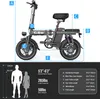 GE5 faltbares Elektrofahrrad, 14‑Zoll‑Vakuum‑Fettreifen, Produktbild-Vorschau 2