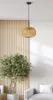 Luxolar Pendelleuchte BOHO E27 LED 40 W Natural Bambus E27 Produktbild-Vorschau 8