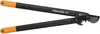 Fiskars PowerGear II Bypass-Getriebeastschere, 70 cm Produktbild-Vorschau 3