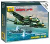1:200 Junkers JU-88 Dt. Bomber Kit + Decoration Tamiya Náhled obrázku produktu 2