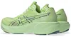 Buty do biegania Asics GT-2000 15 "Illuminate Yellow/Foggy Podgląd zdjęcia produktu 4
