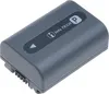Batterie T6 Power pour SONY DCR-HC40E, Li-Ion, 7,2 V, 750 Voir les images du produit 3