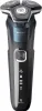 Philips S5000 scheerapparaat. Één maat Productafbeelding-voorbeeld 2