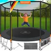 KESSER® - Trampolin  | Rheinland GS  | Komplettset mit Produktbild-Vorschau 11