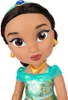Jakks Pacific Disney Poupée interactive Princesse Jasmine Voir les images du produit 8
