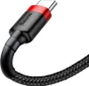 Baseus CATKLF-A91, 0,5 m, USB A, USB C, Schwarz Produktbild-Vorschau 15