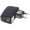 100-240 Volt USB Ladeadapter, Ausgang 5V, 2000mA USB Produktbild-Vorschau 1