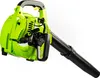 FIELDMANN FZF 6205-B Benzínový vysavač / fukar, 2-taktní Náhled obrázku produktu 4