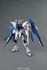 BANDAI BAN5061611 MG ZGMF-X10A Freedom Gundam Ver. 2.0 21 Produktbild-Vorschau 6