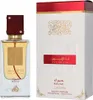 Lattafa Ana Abiyedh Rouge EDP 60 ml UNISEX Produktbild-Vorschau 20