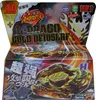 Bączek 4D L-Drago Gold DF105LRF z wyrzutnią i metalową Podgląd zdjęcia produktu 2