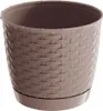 Prosperplast 2.8l Ratolla  Collection 19x19x16.5 Cm Produktbild-Vorschau 1