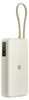Xiaomi 67W Powerbank 10.000 mAh (mit integriertem Kabel) Produktbild-Vorschau 6