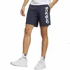 Adidas Linear Chelsea Shorts IC9442 Gr. M Produktbild-Vorschau 1