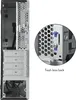 The image shows the rear interior of a computer case with a close-up inset highlighting a tool-less lock mechanism. Produktbild-Vorschau