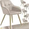 A collection of beige upholstered dining chairs with gold legs, presented on a white background. Produktbild-Vorschau