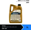 A bottle of Total Quartz Ineo Xtra Long Life 0W-20 engine oil is shown against a white background. Produktbild-Vorschau