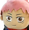Figurka Pluszowa Jujutsu Kaisen Itadori 27 cm - Ofcjalna Anteprima dell’immagine prodotto 3