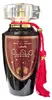 Lattafa Perfumes - a EDP 100ml Produktbild-Vorschau 3