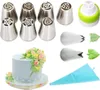 11tlg. Spritztüllen Set, Profi Edelstahl Russische Tüllen Produktbild-Vorschau 1