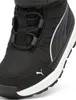 A close-up view of a black Puma boot for children. Produktbild-Vorschau