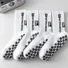 8 Paar Fußballsocken,Sportsocken,Rutschfeste Produktbild-Vorschau 4