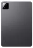 Xiaomi Pad 7 Qualcomm Snapdragon 128 GB 28.4 cm (11.2") 8 Voir les images du produit 3