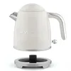 SWEISS Vintage Elektrische Waterkoker KTS8 - Beige Productafbeelding-voorbeeld 5