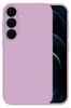 Hülle für Samsung Galaxy S26 FE mit 9H Displayglas Produktbild-Vorschau 8