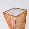 Stehleuchte SKOV 35055 Ø26CM 2 flammig, E27 Bambus, Rattan Produktbild-Vorschau 3
