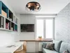 Ventilateur de plafond avec éclairage LED TRONDHEIM Voir les images du produit 10
