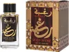 Lattafa Raghba Wood Intense EDP 100 ml M Podgląd zdjęcia produktu 7