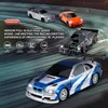 JIKEFUN 1:43 RC Drift Auto 4WD Weiss Rot - Produktbild-Vorschau 4