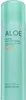 Holika Holika Aloe spray do opalania Cooling Sun Spray Podgląd zdjęcia produktu 1