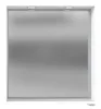 Held Möbel Unterbecken-Set Davos 120 cm mit Spiegelpaneel Produktbild-Vorschau 5