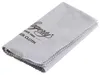 Hagerty  Uhrmacherbedarf Silver Cloth Hagerty Silver Cloth Produktbild-Vorschau 2