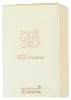 Moschus Poudree Parfümöl 12ml Produktbild-Vorschau 6
