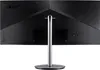 Acer CB382CUR bemiiphuzx - Série CB2 - Écran LED - incurvé Voir les images du produit 5