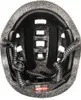 Meteor Schutzhelm, Kinderhelm, Fahrradhelm, Rollschuhe, Produktbild-Vorschau 5