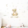 Wandsticker niedlichen Tiger Mond Stern Wandaufkleber Produktbild-Vorschau 3