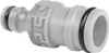 IDEÁLNA redukčná armatúra 1", 3/4", 1/2"-5/8". Náhľad obrázku produktu 1