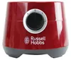 Standmixer Russell Hobbs Desire 1,5 L 650W Schwarz Rot 650 Produktbild-Vorschau 25