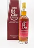 Kavalan Sherry Oak Whisky | 46 % vol | 0,7 l Produktbild-Vorschau 8