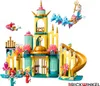 LEGO 43207 Disney Arielles Unterwasserschloss mit Produktbild-Vorschau 23
