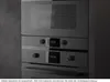 Küppersbusch BP6332.0KSM6, Medium, Elektrischer Ofen, 70 l, Produktbild-Vorschau 7