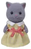 Set Famiglia Gatti Persiani Sylvanian - Playset Animale Anteprima dell’immagine prodotto 10