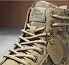 Taktische Militär-Trekkingstiefel, wasserdicht, Produktbild-Vorschau 9