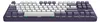 A top-down view of a mechanical keyboard. Produktbild-Vorschau