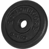 GYRONETICS® Kurzhanteln - 15kg, 2x1,25kg, 4x2,5kg Gewichte, Produktbild-Vorschau 9
